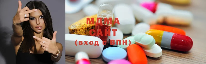 MDMA молли Тетюши